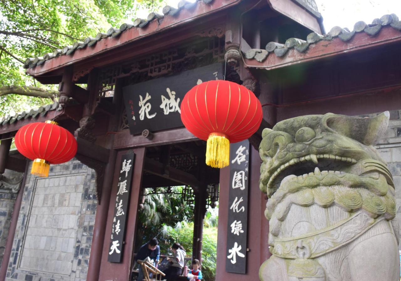 Xishu Garden Inn Čcheng-tu Exteriér fotografie